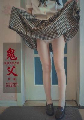 支配讲台