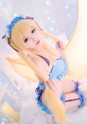 荒野恶林