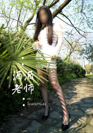 快色成人免费下载网站