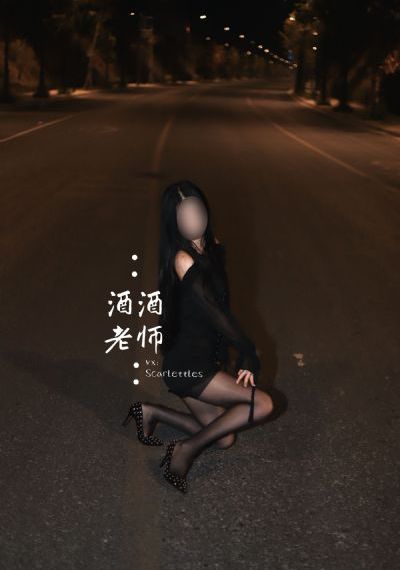 一个朋友的妈妈2