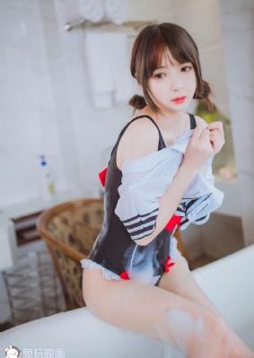 内衣办公室动漫1～3