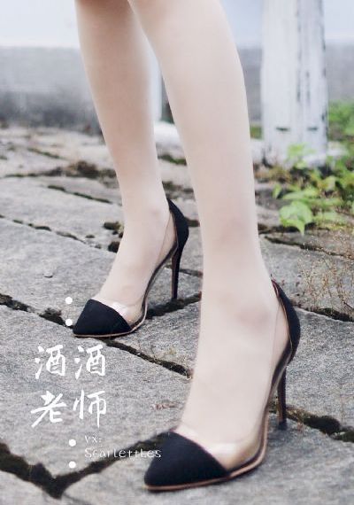 爱情手册