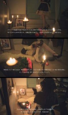 安娜的情欲史
