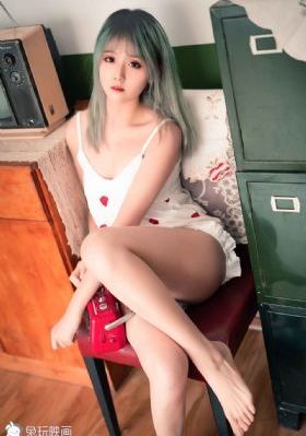 女友的情事