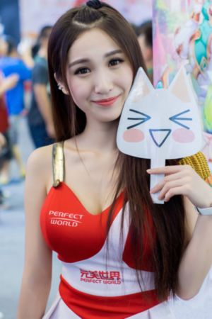 99国产在线
