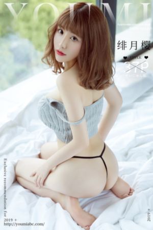 高清一区在线观看