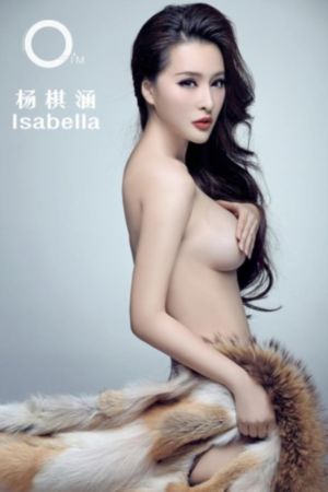 3d密桃成熟时