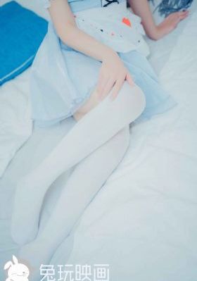 邻家妻子