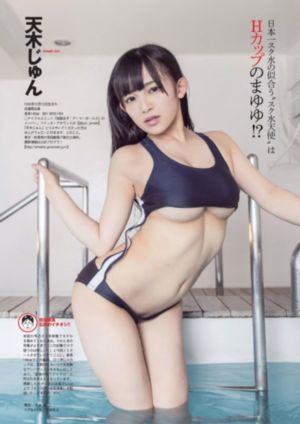 李时珍电影免费观看完整版