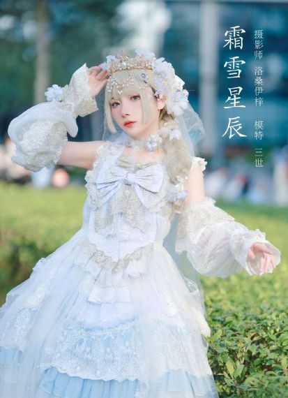 低俗怪谈第一季在线看免费