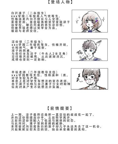 我机器人2免费观看国语