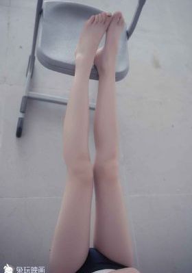 男女一级片