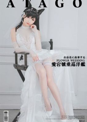 亚洲伊人影院