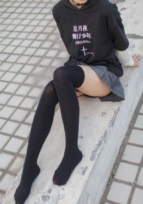 麻妃电影在线观看