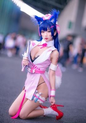 金悔瓶