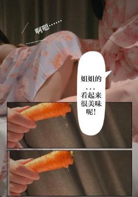 韩剧《thek2》免费观看